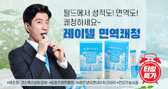 ���̵�_12��_�޴��¹��